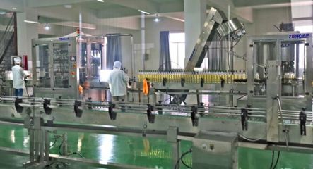 齊云山“高純有機(jī)山茶油”通過(guò)省級(jí)科技鑒定 引領(lǐng)技術(shù)推廣新篇章