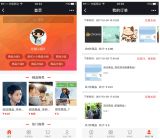 深圳永圖時代公司 一站式數(shù)字營銷與推廣服務(wù)解決方案